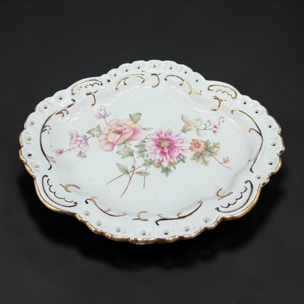 Aquincum Budapest Porcelain Trinket Dish Floral Gold Gilt‎ Reticulated 5 Inch